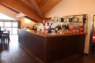 Apartahotel Rialb El Serrat